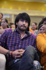 Kalyana Vaibhogame Movie Audio Launch